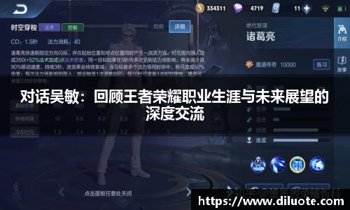 必威BETWAY官方网站