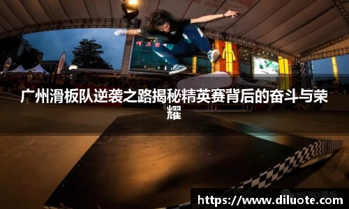 必威
