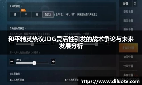 必威BETWAY