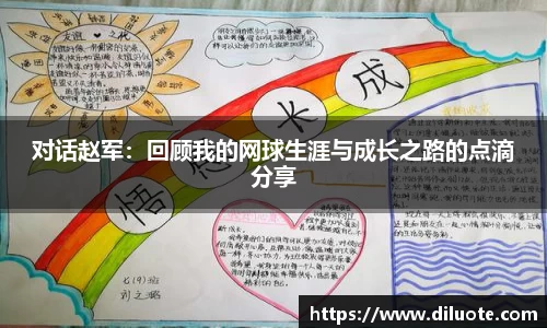 必威BETWAY西汉姆联