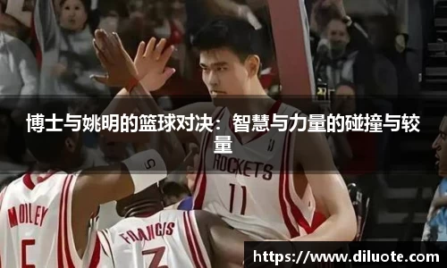 必威BETWAY西汉姆联