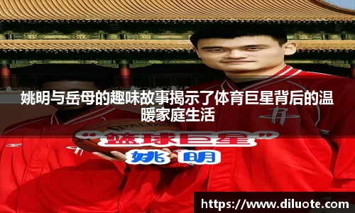 必威BETWAY西汉姆联