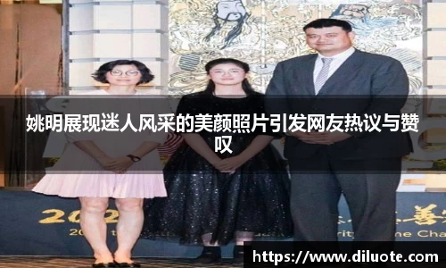 必威BETWAY