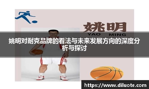 必威BETWAY官方网站