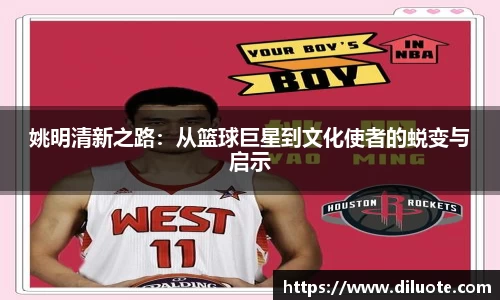 必威BETWAY官方网站