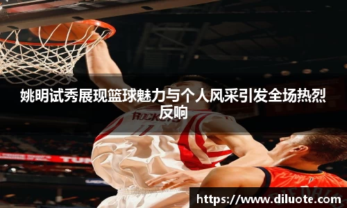 必威BETWAY