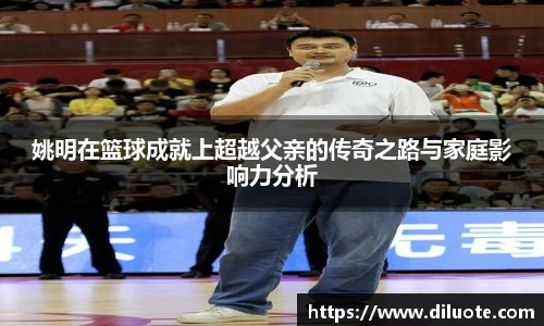 必威BETWAY