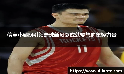 必威BETWAY