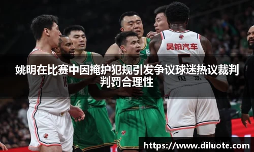 必威BETWAY官方网站