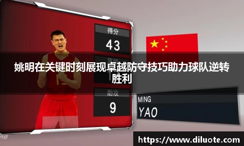 必威BETWAY