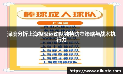 必威BETWAY