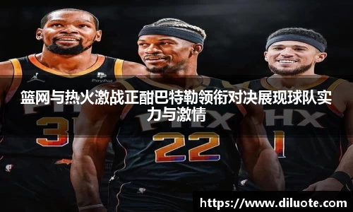 必威BETWAY