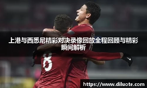 必威BETWAY