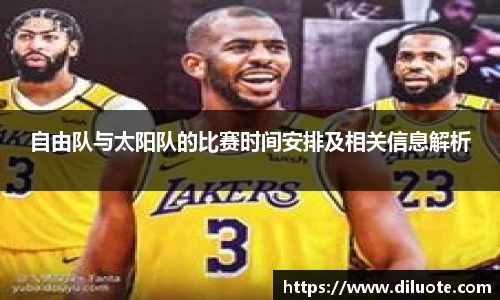 必威BETWAY官方网站