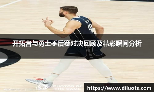 必威BETWAY官方网站