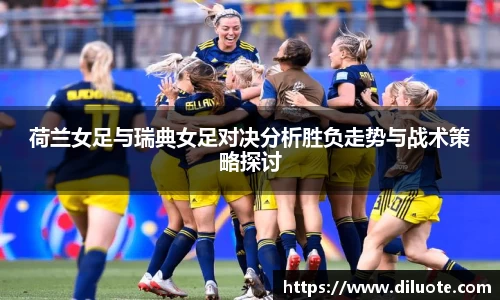 必威BETWAY