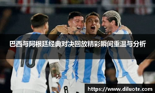 必威BETWAY