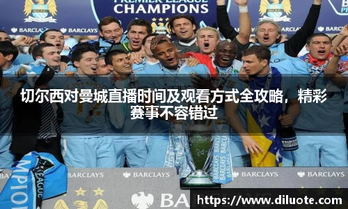 必威BETWAY