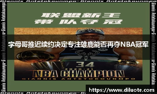 必威BETWAY官方网站