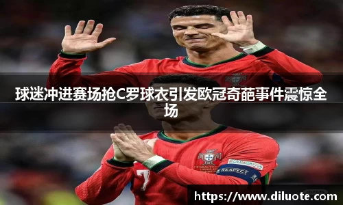必威BETWAY官方网站