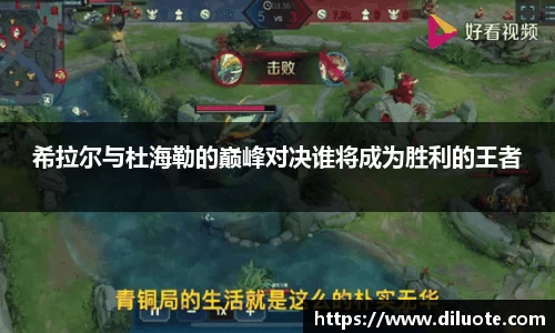 必威BETWAY