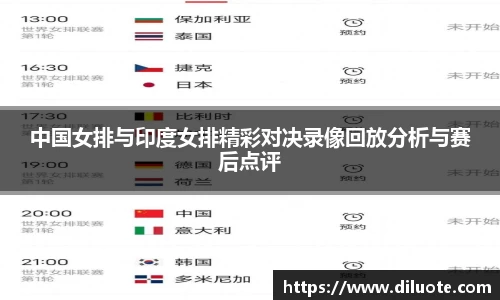 必威BETWAY
