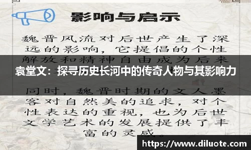 必威BETWAY官方网站