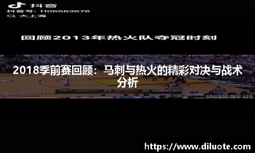 必威BETWAY