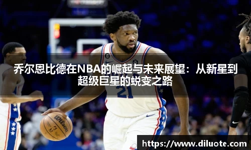 必威BETWAY