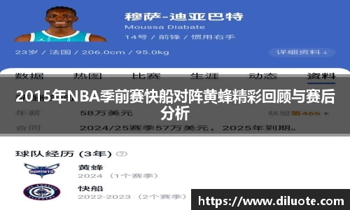 必威BETWAY官方网站