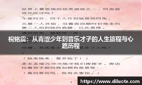 必威BETWAY官方网站