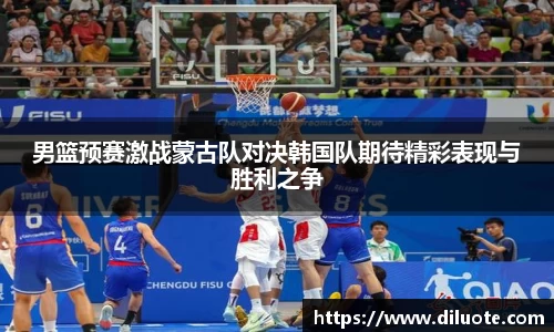 必威BETWAY