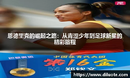 必威BETWAY官方网站
