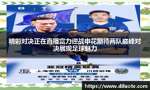 必威BETWAY官方网站