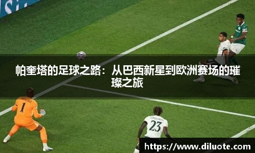 必威BETWAY