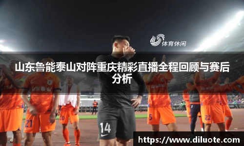 必威BETWAY西汉姆联