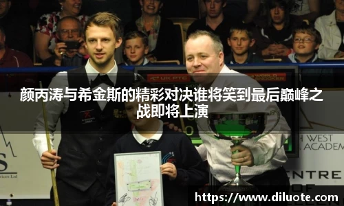 必威BETWAY