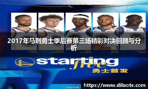 必威BETWAY官方网站