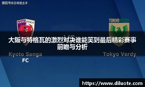 必威BETWAY