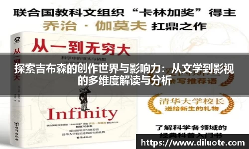 必威BETWAY官方网站