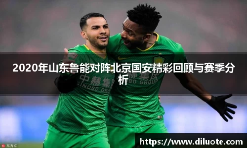 必威BETWAY西汉姆联
