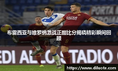 必威BETWAY