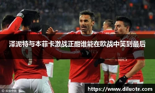 必威BETWAY