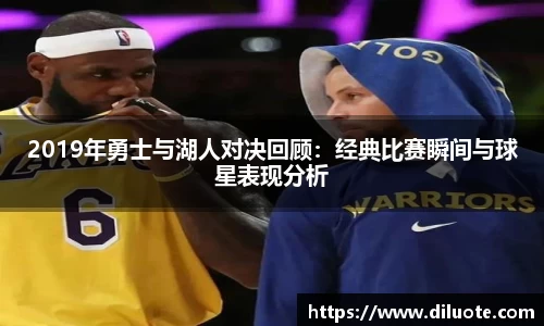 必威BETWAY