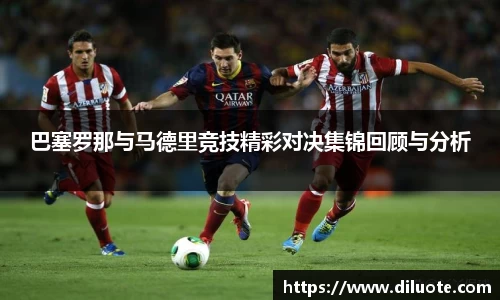 必威BETWAY西汉姆联