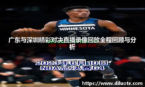必威BETWAY西汉姆联