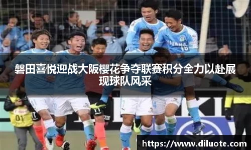必威BETWAY
