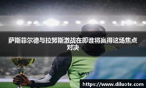 必威BETWAY