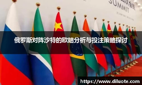 必威BETWAY官方网站