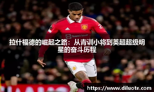 必威BETWAY